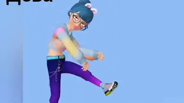 Песни под знак зодиака 2-я часть!! смотреть онлайн