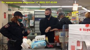 МАЙОР ПРОТИВ ARTEM WOLF | РЕЙД С ARTEM WOLF В ДИКСИ