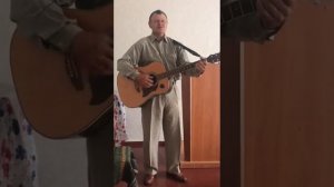 Авторська пісня/ По пыльной дороге закованный в цепи/Микола Гаркот(М.Чернівці)