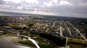 Берёзово 150 метров.