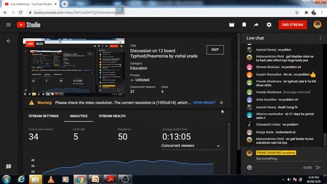 Discussion on 12 board Typhoid,Pneumonia by vishal urade смотреть онлайн