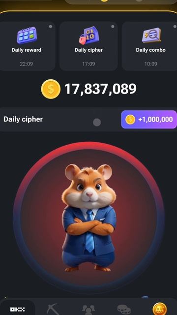 Шифр | 25-26 Июня | HAMSTER KOMBAT #комбохамстер #хомяк #шифрхомяк #комбокарты #телеграмтапалка