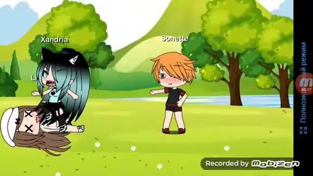 Беги Вася беги! смотреть онлайн