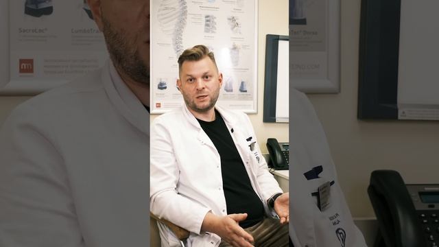 Госпитация в немецкой клинике. Мой опыт Как и где ее найти смотреть онлайн