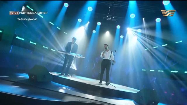 Мейірғат Амангелдин – «Мен деп ойла». Жанды дауыс І «Мәртебелі өнер» смотреть онлайн