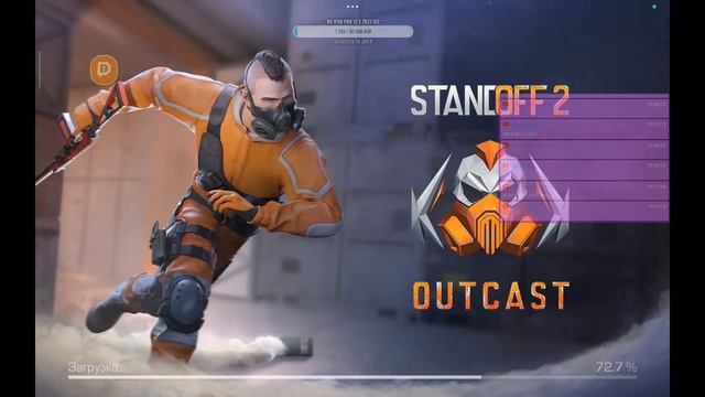 СТРИМ СТАНДОФФ 2. ММ И МОНТИРУЕМ МУВИК смотреть онлайн