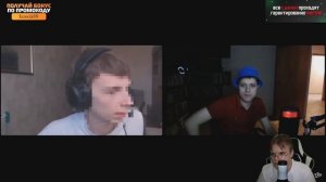 КАША СМОТРИТ РАЗОБЛАЧЕНИЕ НА СЕБЯ