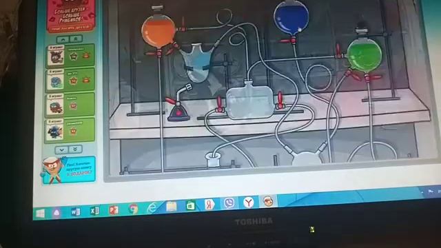 25 видео:Шарарам первая миссия или миссия Астероид смотреть онлайн