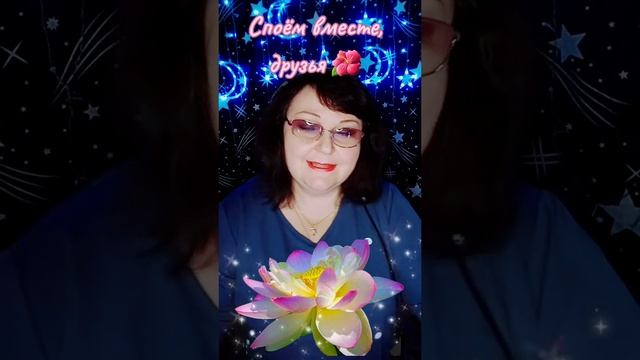 "Мальчики" cover Наталья Ветлицкая
