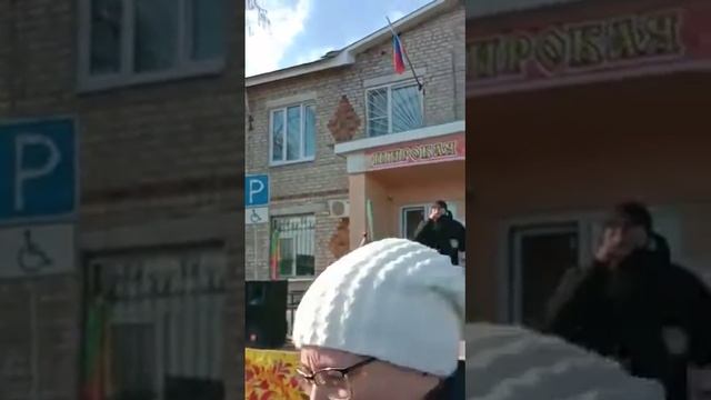 .ДЕСПАСИТО. Масленица.ЯГОДНОЕ.