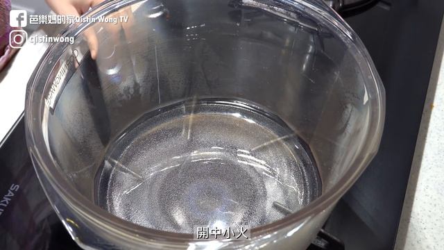 素食家常菜料理│番茄秘製新吃法，加一片刀削麵，比番茄炒蛋簡單，比吃肉還香！│Vegan Recipe