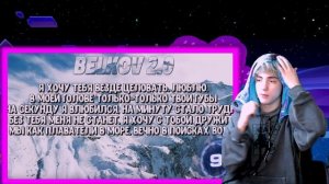 УГАДАЙ ПЕСНЮ ПО ТЕКСТУ ЗА 10 СЕКУНД! | ГДЕ ЛОГИКА? | УГАДАЙ ПЕСНЮ ЧЕЛЛЕНДЖ | ЛУЧШИЕ ПЕСНИ 2019 #14