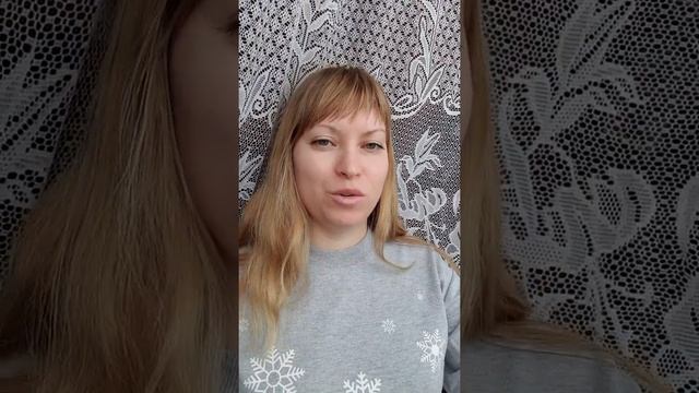 Мой опыт . Видео 2 смотреть онлайн