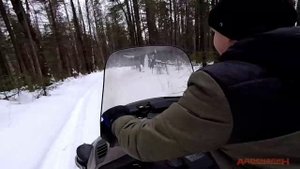 Эксклюзивные дорожки