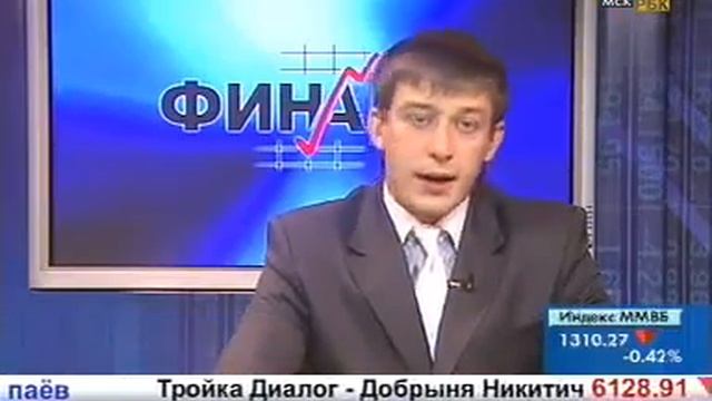 Обзор типовых стратегий | Binarymag.ru смотреть онлайн