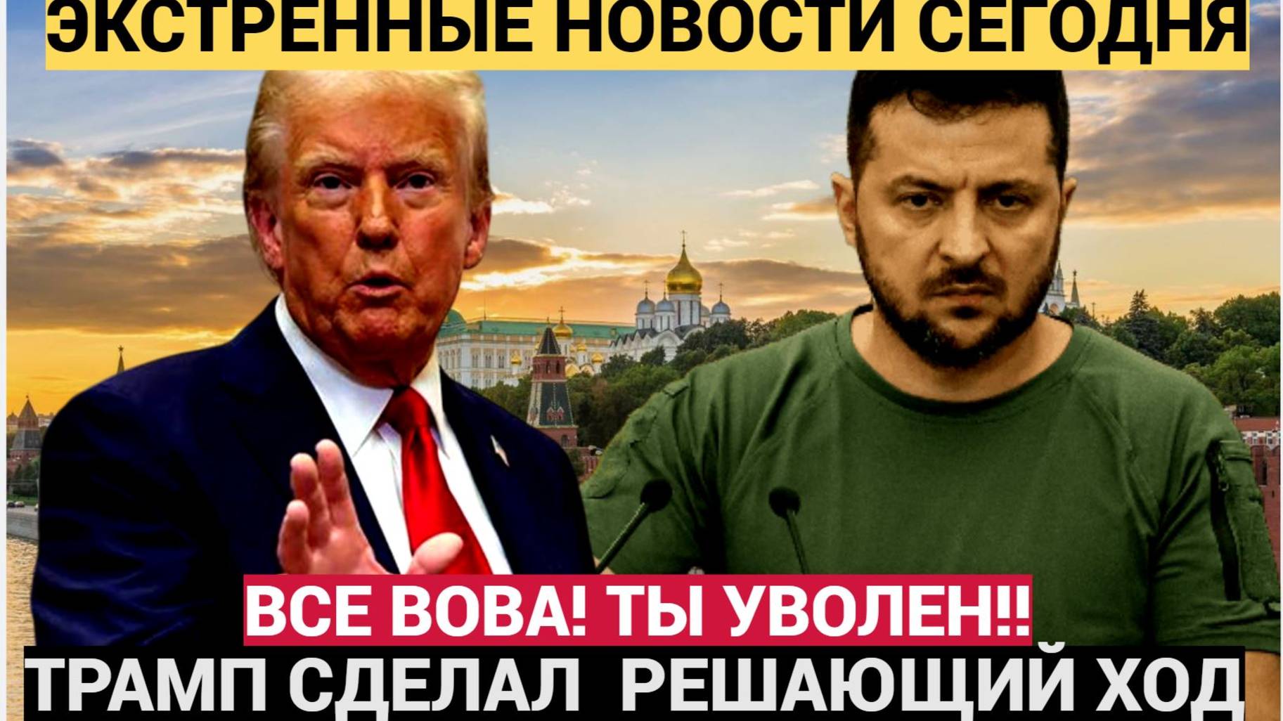 Потому что у нее кампусы мем