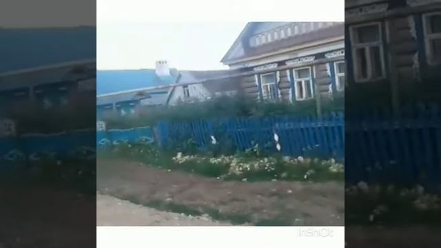 Авылым урамы...