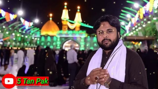 Mekoon Ghazi Banan Sikha Noha | Qurban Jafri | New Noha 2021 | New Nohay | 5TanPak