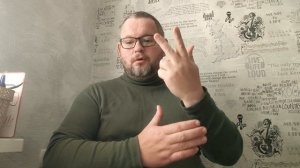 №5654 Интересные