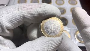 10 рублей 2014 года, буквы СПМД "Республика Ингушетия"