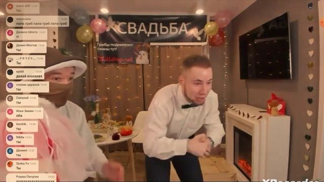 СВАДЬБА ТИК ТАКА С ДОЧКОЙ ПАПЫ ГРИБА🕊️🕊️🕊️ смотреть онлайн