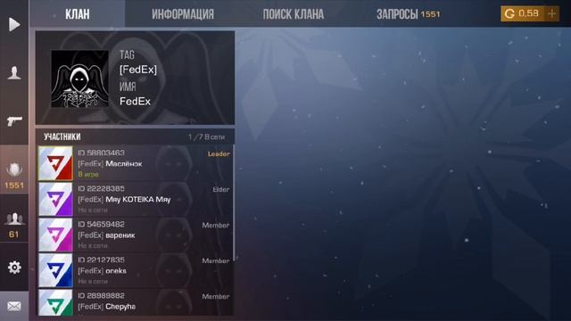 СТРИМ ПО Standoff2! Раздача скинов! 1 на 1 смотреть онлайн