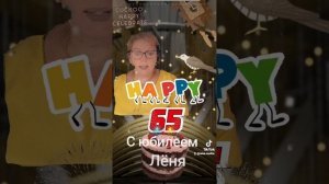 🥂"Не считай года, кукушка" Авторская Раисы Муркис .