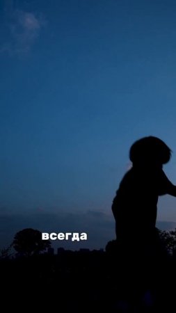 КАК ЖИТЬ И РАБОТАТЬ С СДВГ #федорелютин #сдвг #концентрация
