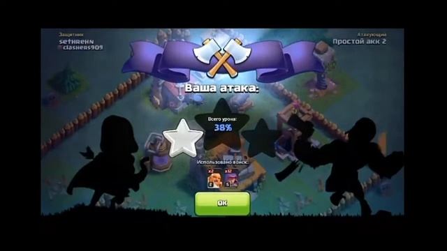 Видео которое должно было выйти 10.11.2017