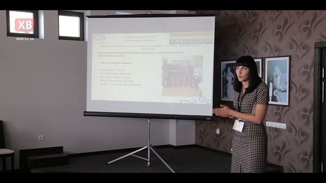 Во Франкфурте на Майне пройдёт  конференция о украинской агропродукции