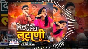 vk bhuriya new song dard __ Dil ni Duniya Lutani @vk_buriya_ @rahul_buriya @timali #letest_song_202