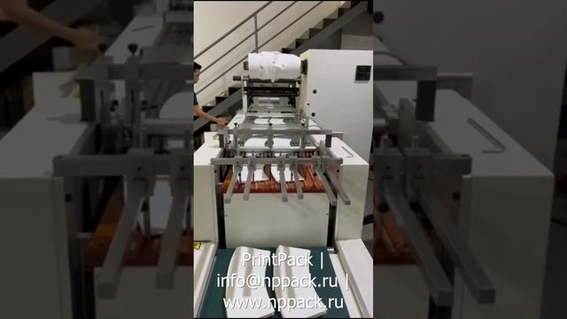 Модульная система D520IML для изготовления вплавляемой этикетки «In-mold» смотреть онлайн