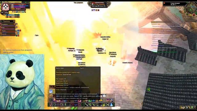 PWCLASSIC ГРИБ 15.11.19