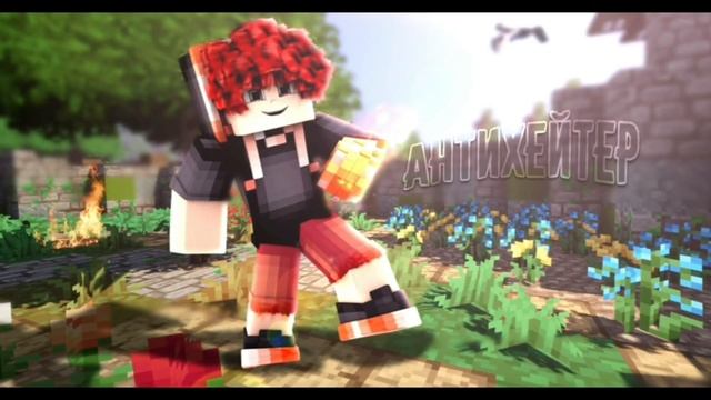 🤔ЗАБЫТЫЕ МКПЕЕШЕРЫ?!SKYWARS BreadixPe?!Азазели,Беззубик,Григорчик?!