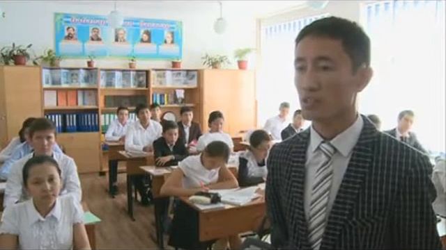 Шапағат Аманжол Болашақ мұғалім Ш.Аманжол Қуат ӘБІЛҚАЙЫР