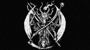 Глас Бесовской - Извет I