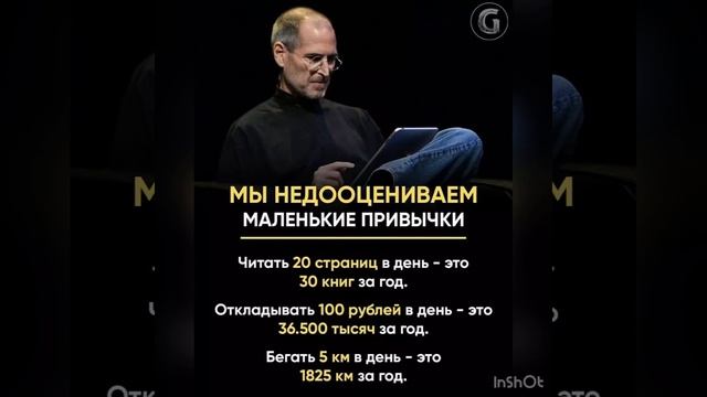 Millionaire turned to youth. Motivation to success #selfgrowth #businessfailure #8 minutes смотреть онлайн