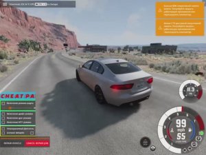 аварии на выдуманых событиях часть 1