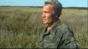 Охота на бекаса