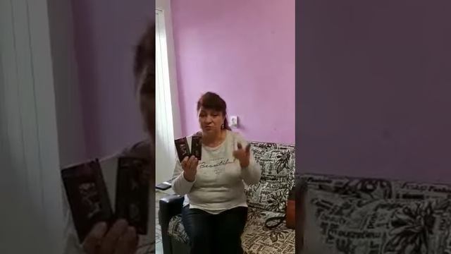 результаты: головные боли псориаз аллергиягеморрой артрит глаукома.