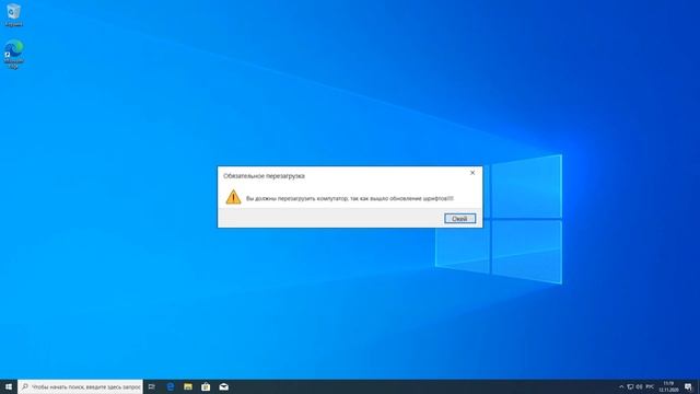 Коля и Абрикосовый вирус | Смешные Ошибки Windows 1 сезон 6 серия | Dimuter05 Yellow