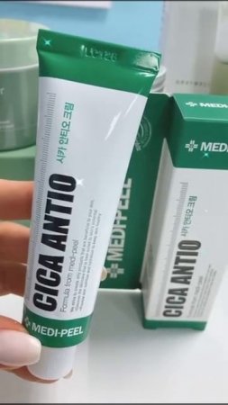 Восстанавливающий крем для проблемной кожи Medi-Peel Cica Antio Cream