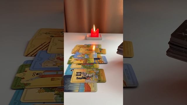 МЫСЛИ МУЖЧИНЫ О ВАС СЕЙЧАС💕 смотреть онлайн