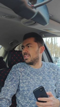 Специалист по машинам 🚘😆