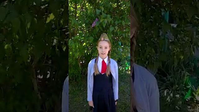 О "Сыне полка" В Катаева смотреть онлайн