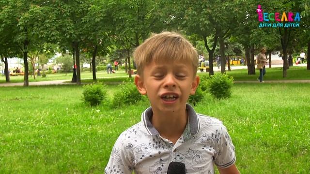 Веселка під парасолькою.