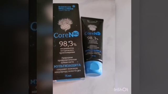 Натуральная зубная паста от Siberian Wellness, честный отзыв смотреть онлайн