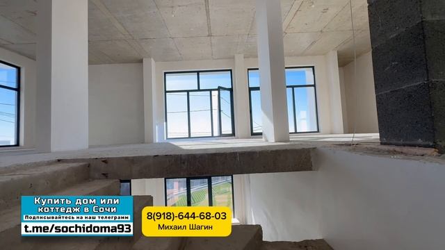 Самый роскошный и современный дом с бассейном и с шикарным видом на Чёрное море в Сочи. смотреть онлайн