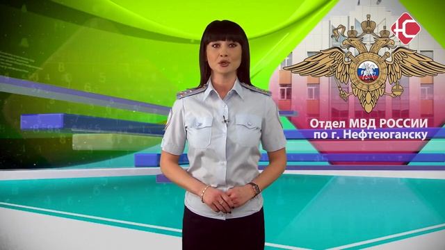 Сводка ОМВД 22.10.2019 смотреть онлайн