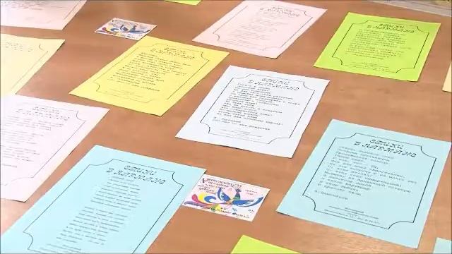 5 октября  приглашаем любителей поэзии смотреть онлайн